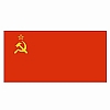 Russian Soviet Federative<p> Socialist Republic