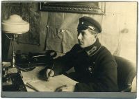 Рабоче-Крестьянская милиция 1923