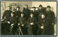 Рабоче-Крестьянская милиция 1923